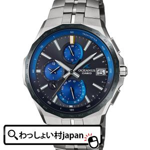 OCEANUS オシアナス CASIO カシオ 電波ソーラー OCW-S5000E-1AJF メンズ 腕時計 国内正規品 送料無料