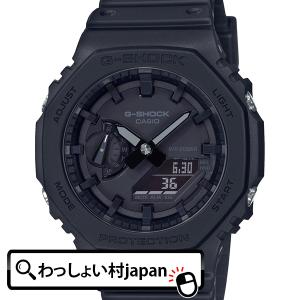 G-SHOCK Gショック ジーショック カシオ CASIO 耐衝撃構造 GA-2100-1A1JF...