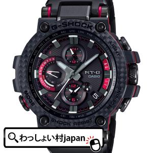 G-SHOCK Gショック CASIO カシオ パイロットウオッチ SKY COCKPIT