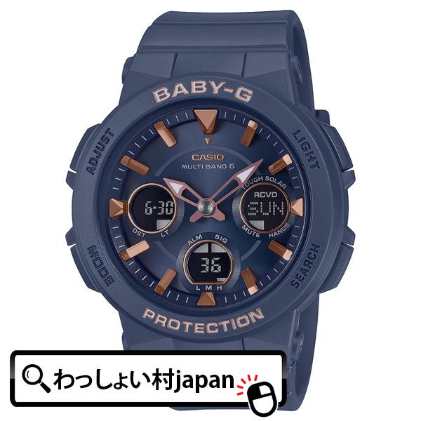 CASIO Baby-G 電波ソーラー BGA-2510-2AJF レディース 国内正規品 カシオ ...