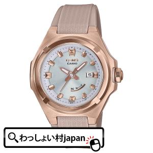 Baby-G ベイビージー ベビージー CASIO カシオ G-MS ジーミズ ピンクゴールド MSG-W300G-5AJF レディース 腕時計 国内正規品 送料無料