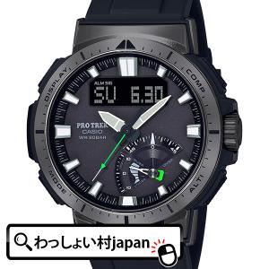 PRO TREK CASIO PROTREK PRW-6620YFM-1JR 電波ソーラー 限定モデル