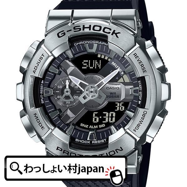 G-SHOCK CASIO カシオ ジーショック gshock Gショック メタルカバード シルバー...