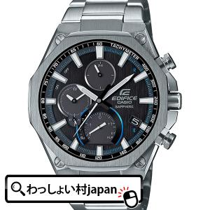 アルファインダストリーズ AL-502M-02 ミリタリーウオッチ