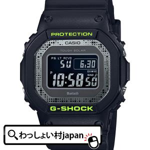 G-SHOCK Gショック CASIO カシオ ジーショック モバイルリンク タフソーラー 電波 GW-B5600DC-1JF メンズ 腕時計 国内正規品 送料無料