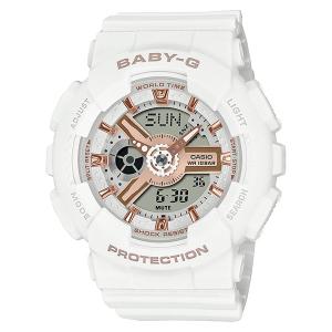 美品　ベビーG Baby-G ベビージー カシオ CASIO 腕時計　レディース カシオ BABY-G 腕時計 CASIO ベイビーG 時計 BABYG ベビーG
