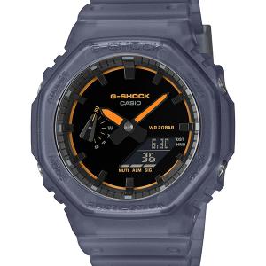 G-SHOCK ジーショック Gショック CASIO カシオ ジェイソン グリーン