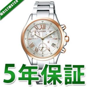 FB1404-51A CITIZEN シチズン クロスシー エコ・ドライブ　クロノグラフ レディース腕時計 フォーマル 爆買