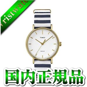 ã¿ã¤ã¡ãã¯ã¹ TIMEX ã¦ã£ã¼ã¯ã¨ã³ãã¼ Weekender TW2P91900 éæç¡æ ã¦ãã»ãã¯ã¹ ç·å¥³å
¼ç¨ :700881:ãã£ãããæJAPAN - é販 - Yahoo!ã·ã§ããã³ã°