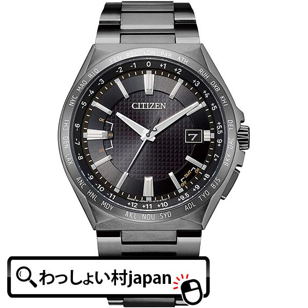 CITIZEN シチズン ATTESA アテッサ エコドライブ 電波時計 黒 ブラック CB0215...