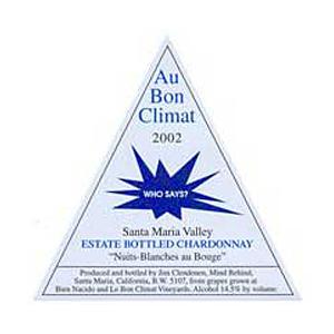 オーボンクリマ ニュイブランシュ オー ボージュ フー セイズ [2002] 1500ml ≪ 白ワ...