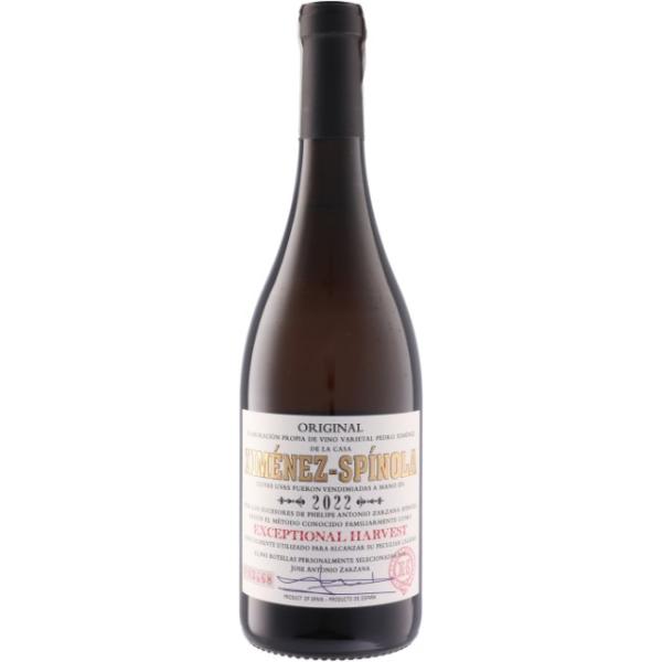 ■ ボデガス ヒメネス スピノラ エクセプショナル ハーヴェスト [2022] ≪ 白ワイン スペイ...