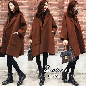 チェスターコート レディース 秋冬 40代 ジャケット ロング アウター オーバー 韓国風 細身 コーデ おしゃれ かわいい ゆったり 20代 30代 50代 オーバーサイズ