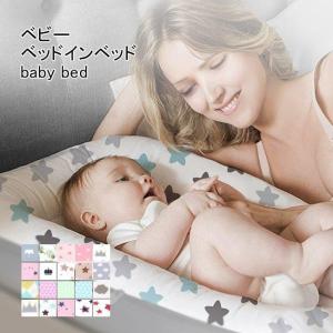 となりのトトロ寝袋 シェラフ（夢心地） velvetinvest.com.br