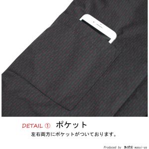 半纏 はんてん キッズ 和粋 ドビー織 中綿入...の詳細画像4