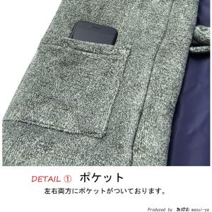 半纏 はんてん キッズ ふんわり モコモコ カ...の詳細画像4