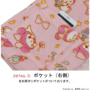半纏 はんてん レディース マイメロディ 中綿...の詳細画像4