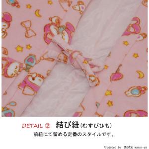 半纏 はんてん レディース マイメロディ 中綿...の詳細画像5