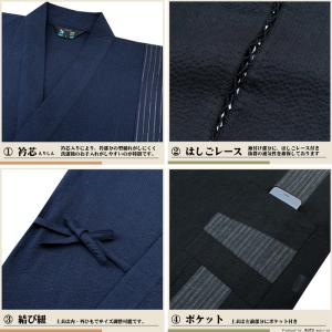 父の日 甚平 メンズ 真一文字 しじら織 甚平...の詳細画像4