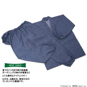 父の日 作務衣 メンズ サマー デニム 作務衣...の詳細画像2