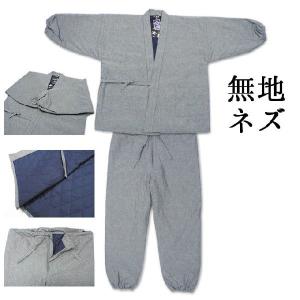 1060 作務衣 日本製 キルト作務衣無地・縞秋冬用の詳細画像4
