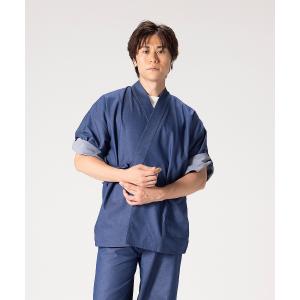 5060 作務衣 メンズ 日本製 デニムロール...の詳細画像4