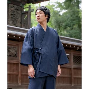 8001 作務衣 メンズ 日本製 正絹作務衣 ...の詳細画像1