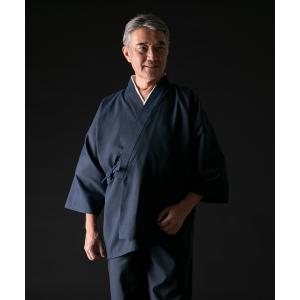 8006 桐生織 正絹作務衣(総裏) 和粋庵 日本製の詳細画像1