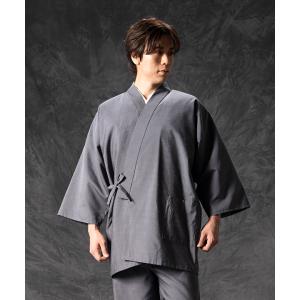 8006 桐生織 正絹作務衣(総裏) 和粋庵 日本製の詳細画像5