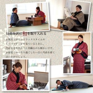 tb1002 綿入れ 日本製 丹前 たんぜん ...の詳細画像3