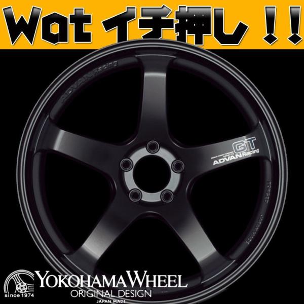 ADVAN RACING GT【BMW Zseries E89 Z4M】【Xseries X1 E8...