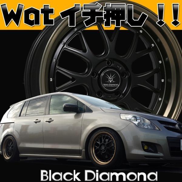 【鬼リム】アルファード ヴェルファイア!!19インチ ヨコハマ set