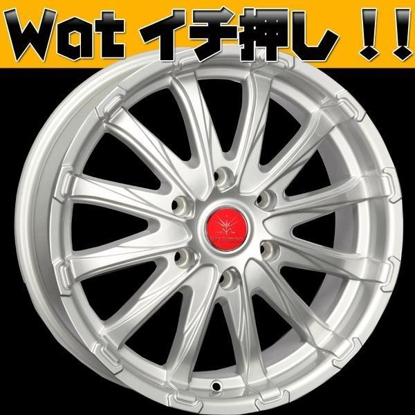 Black Diamond【ハイエース・レジアス】BF Goodrich 215/70R16