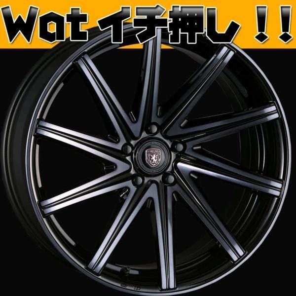 アルファード RX!!クラブリネア ROSSI 20インチ 国産タイヤset