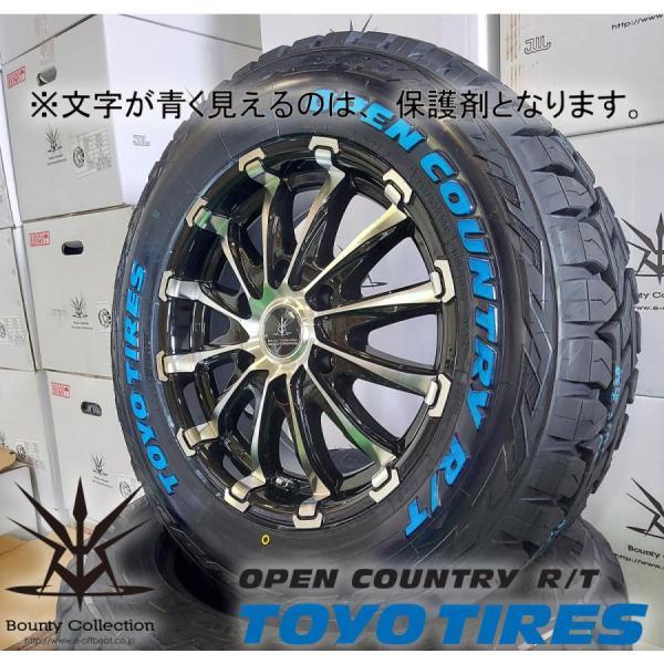 車検対応 200系ハイエース レジアスエース 16インチ バウンティコレクション BD12 トーヨー...