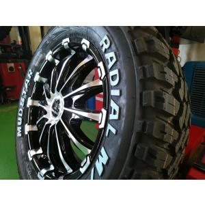 OPEN COUNTRY 車検対応 16インチ トーヨー オープンカントリー AT 215