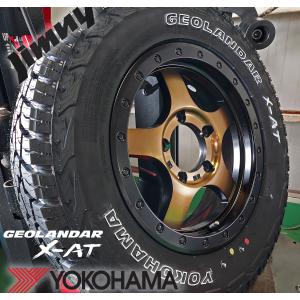 日産 E52系 エルグランド 4本 ディッシュ 18インチ5H 5穴 PCD 114.3