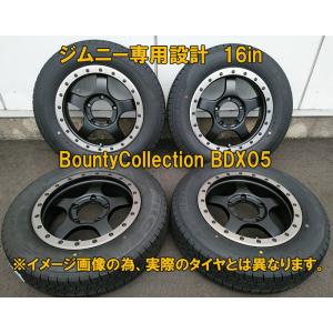 TRANPATH ジムニー タイヤホイール 16インチ BDX05 トーヨー 