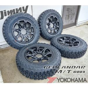 アイスガード SUV G075 195/80R15 スタッドレスタイヤ ホイール4本