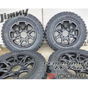 ジムニー ヨコハマ ジオランダー MT G003 225/75R16 215/70R16 シエラ