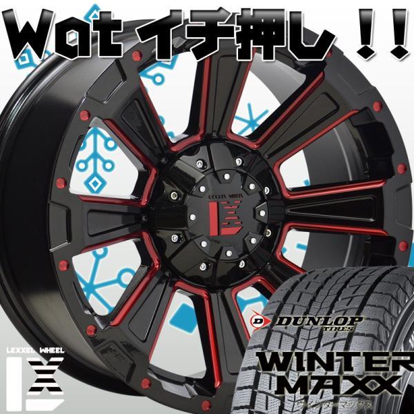 プラド ハイラックス FJ サーフ スタッドレスタイヤホイールセット 17インチ DeathRock...