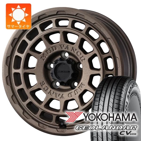 【車種】RAV4 カローラクロス｜16インチ タイヤホイール YOKOHAMA GEOLANDAR ...