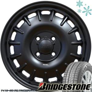 アイスガード iG91 ハイゼット アトレー キャリー 軽バン スタッドレス