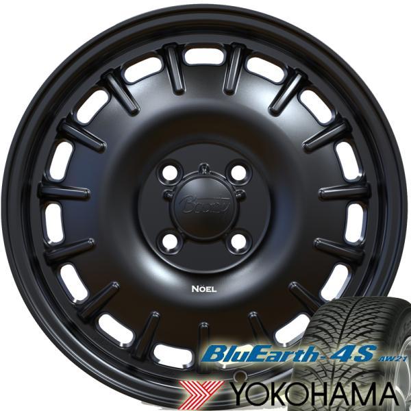 ムーヴ ライフ ラパン N-BOX 軽トラ 軽自動車  オールシーズンタイヤ 14インチ バウンティ...