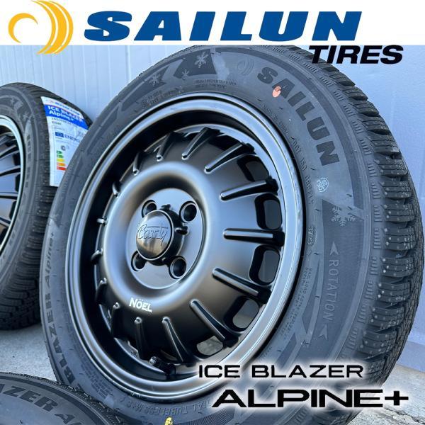 ハスラー デリカミニ ソリオ ムーヴ ライフ ラパン N-BOX 軽トラ 軽自動車 スタッドレス タ...