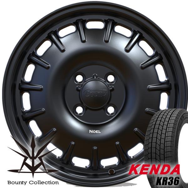 【新品 ホイール】N-BOX タント スペーシア スタッドレス ホイール4本セット 165/65R1...