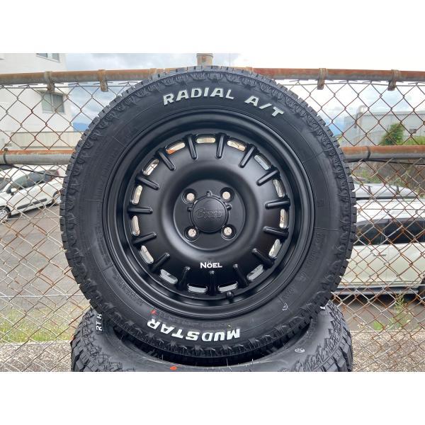 プロボックス MUDSTAR Radial AT 175/65R14 82H 14インチ タイヤホイ...