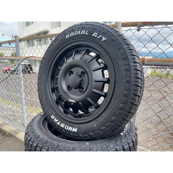 ハスラー タフト デリカミニ ウェイク スペーシアギア マッドスター ラジアル AT 165/60R...