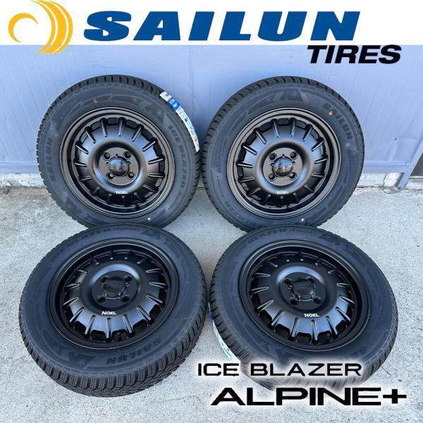 【ナット込価格!!】 スタッドレス タイヤホイールセット 14インチ SAILUN Alpine+ ...