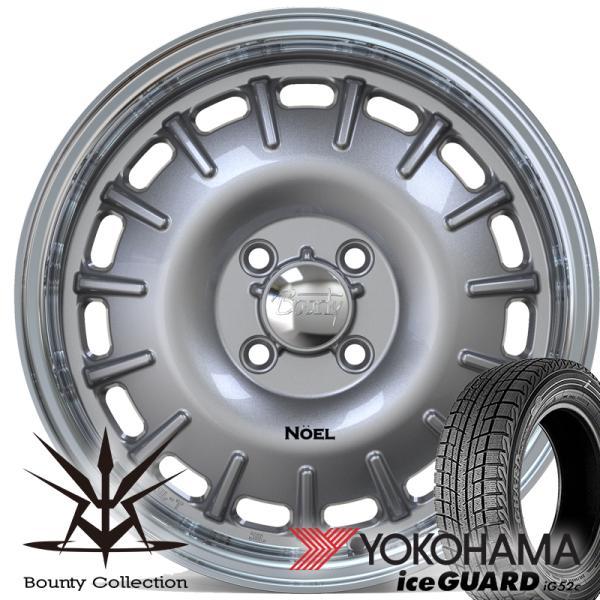 新品 N-BOX タント スペーシア サマータイヤ ホイール4本セット 155/65R14 ヨコハマ...